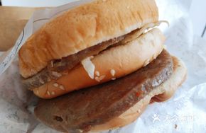 Super Double Beef Burger