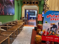 -沸炉重庆老火锅(军事博物馆店)