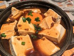 窝蛋川味麻婆豆腐-敏华冰厅(平安金融中心店)