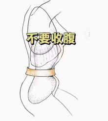 点击看大图 -昕孕瑜伽·孕妇瑜伽·产后修复