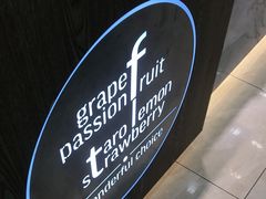 -CoCo都可(建外SOHO店)