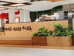 -茶话弄(北京五棵松万达店)