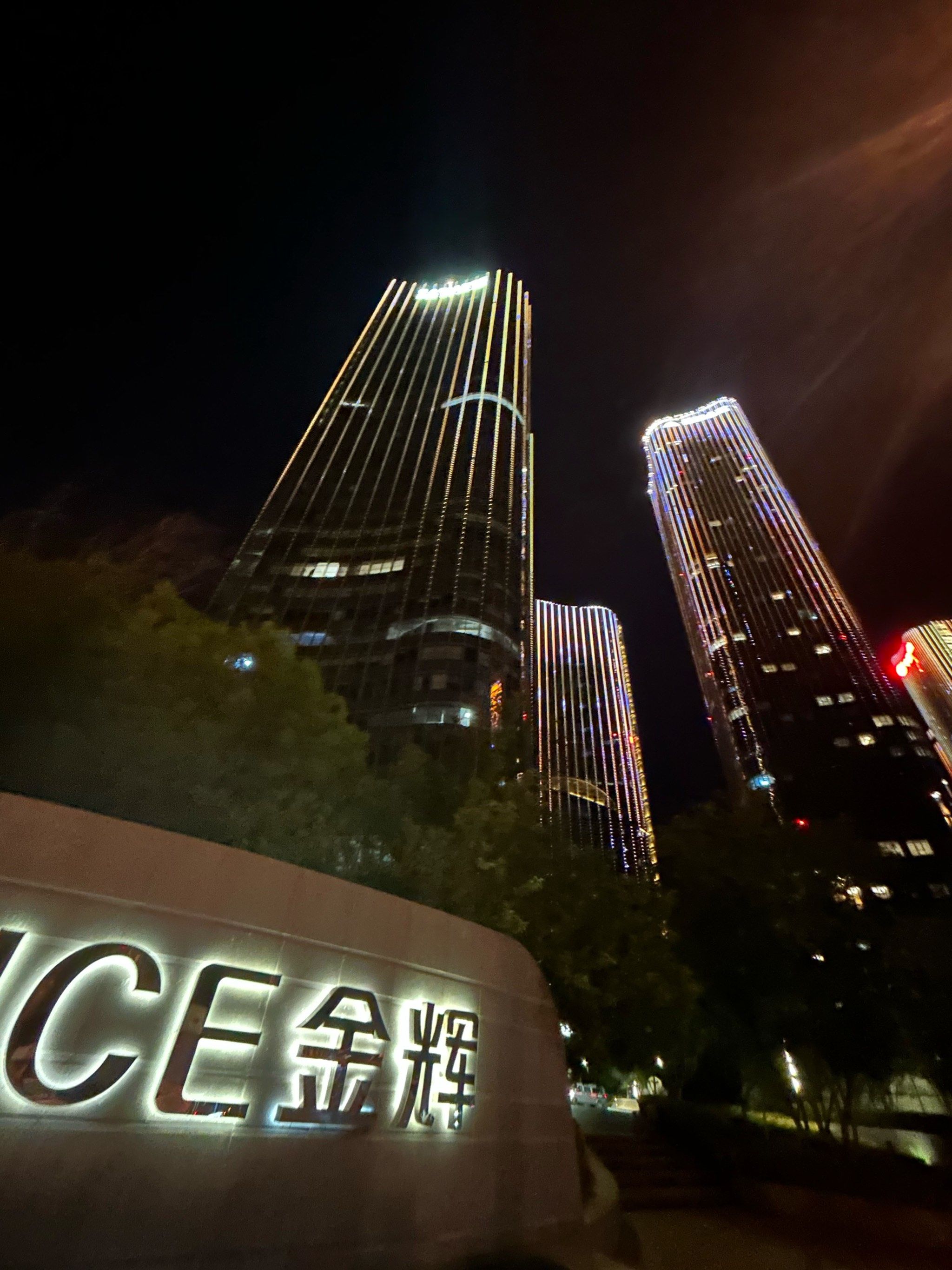 0元打卡好去处 #意大利面 
金辉大厦地下一层的意面餐厅装修后重新