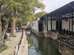 -绍兴鲁迅故里·沈园景区