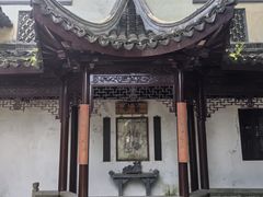 -檀园