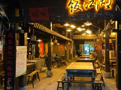 -饭江湖·江湖菜(湖广会馆店)