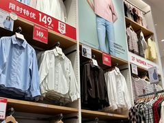 -优衣库(广州天河领展广场店)