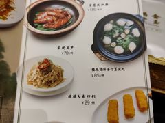 -金玉满堂潮州酒楼(无限极荟购物广场店)