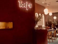 -Toris(LuOne凯德晶萃广场店)