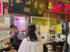 -油旋张(大观园店)