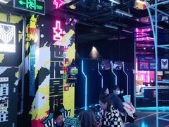 -世代星球·保龄球·镭战真人CS·团建(杨浦店)