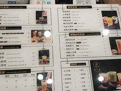 -舍予茶(桂林路店)