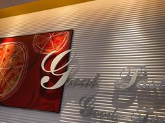 -必胜客(吾悦国际广场店)