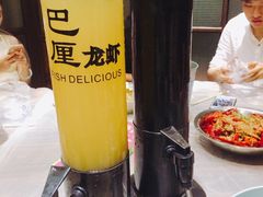 -巴厘龙虾·榜首油焖大虾(音乐学院·沿江酒馆店)