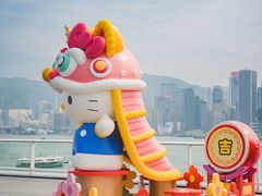-海港城
