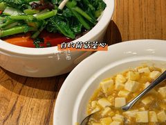 -新白鹿餐厅(滨江银泰店)