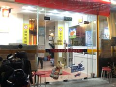 门面-潮汕美牛肉丸火锅店(天宁寺店)