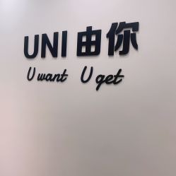 -ANRI安里·专业男士脱毛连锁