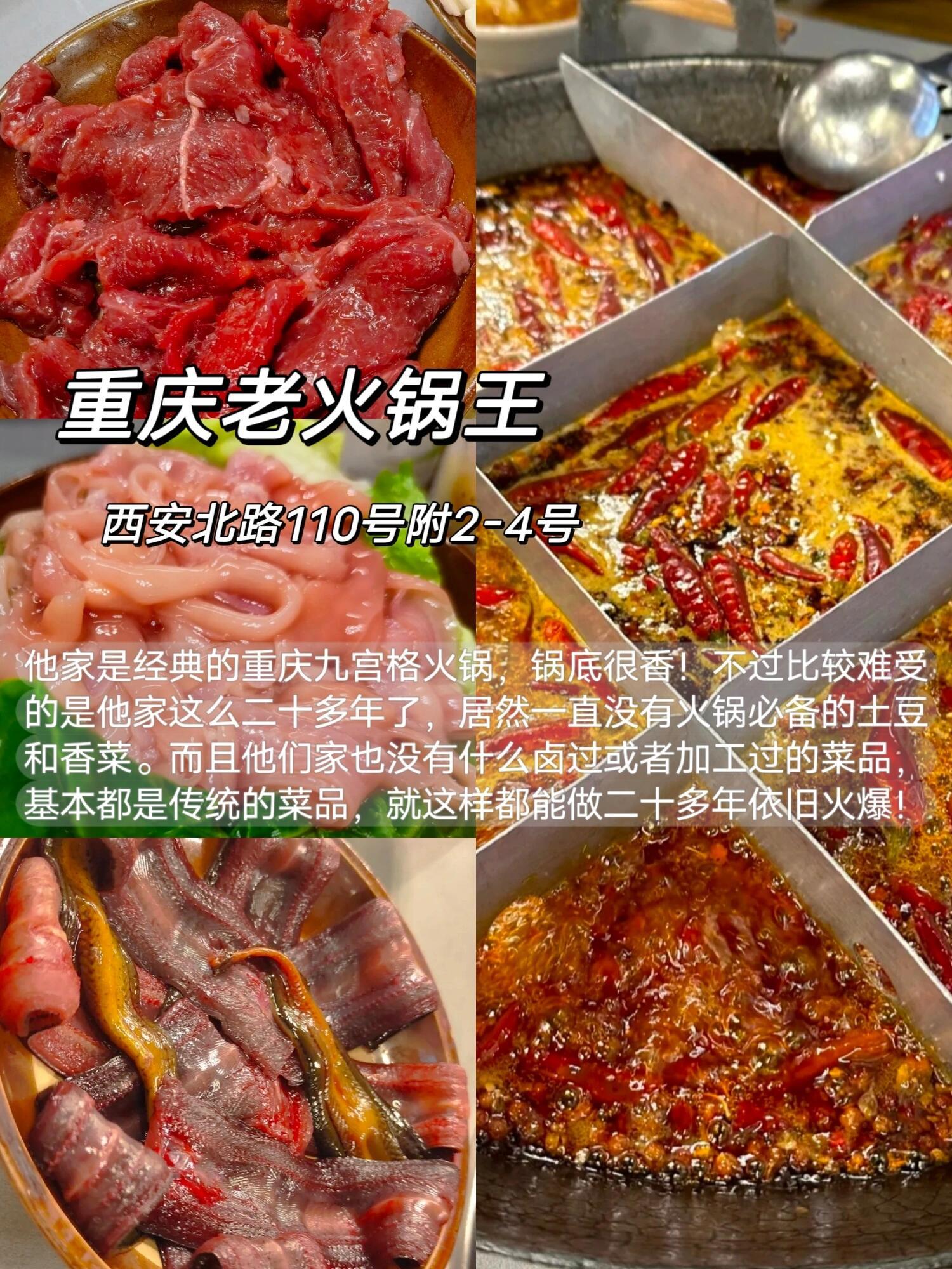 https://qcloud.dpfile.com/pc/_DGmocinF8m4WZbwgdS0_Pcc9ToMxSbr9sxFbeIxkenMJN8kpR-WN5sCxiZtJJM4Y0q73sB2DyQcgmKUxZFQtw.jpg
