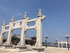 -天津妈祖文化园