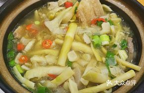 Dried Bamboo Shoot and Pork Stew