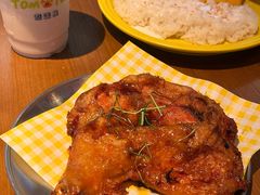 -泰盏鬼·颓废冬阴(陈家祠扬韬店)