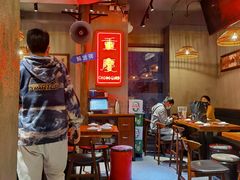 大堂-炉小二铜锅牛蛙•川湘菜(三里屯店)