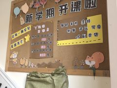 -小银星艺术团(河埒口校区)