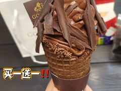 -GODIVA(海岸城店)