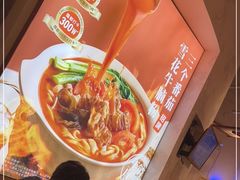 -小满手工粉(上海月星环球港店)