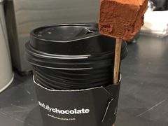 -Awfully Chocolate(嘉里城店)