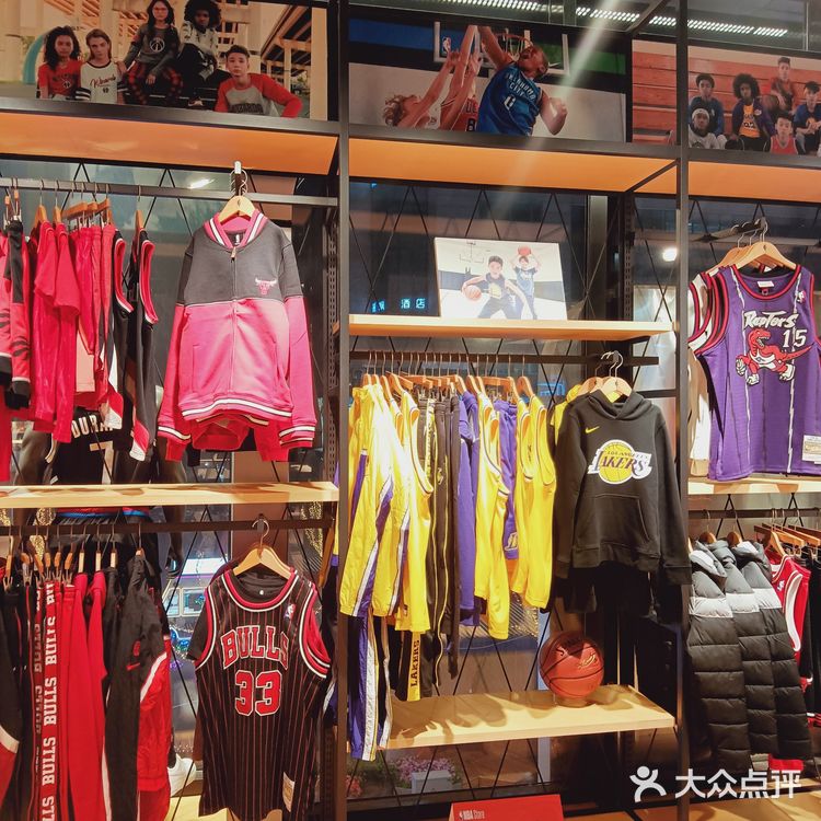 亚洲最大NBA官方旗舰店 北京最全篮球🏀店铺