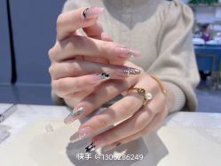 -Halo美甲美睫