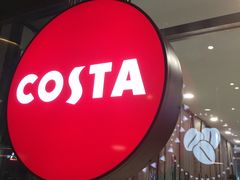 门面-COSTA COFFEE(水游城店)