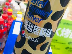 -today便利店(汉街店)