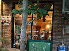 -北京水岸山吧度假村(雁栖镇店)
