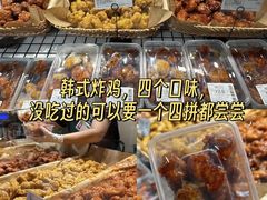 -永辉超市(郫都区爱琴海店)