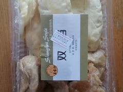 -王家沙点心店(西康路店)