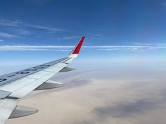 -敦煌莫高国际机场