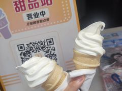 -麦当劳(总统大酒店店)