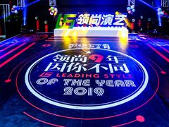 -187机车生活馆