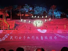 -三亚红色娘子军演艺公园景区