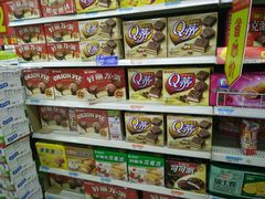 -沃尔玛超市(北大街店)