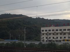 -郴州西站