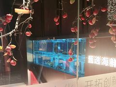-苏淮景·苏闽融创菜·海鲜(原空港井河轩店)