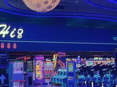 -海德温泉生活馆(朝阳大悦城店)