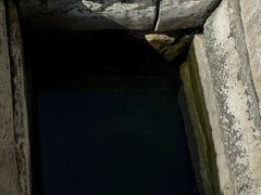 -宋井风景区