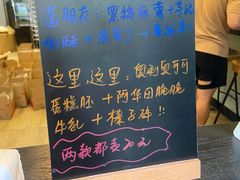 -七叔是岛民(花基新村店)