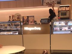 -哈根达斯(卓展店)