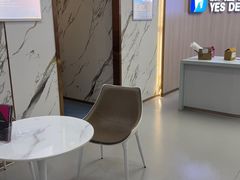 -雅仕口腔(后沙峪店)